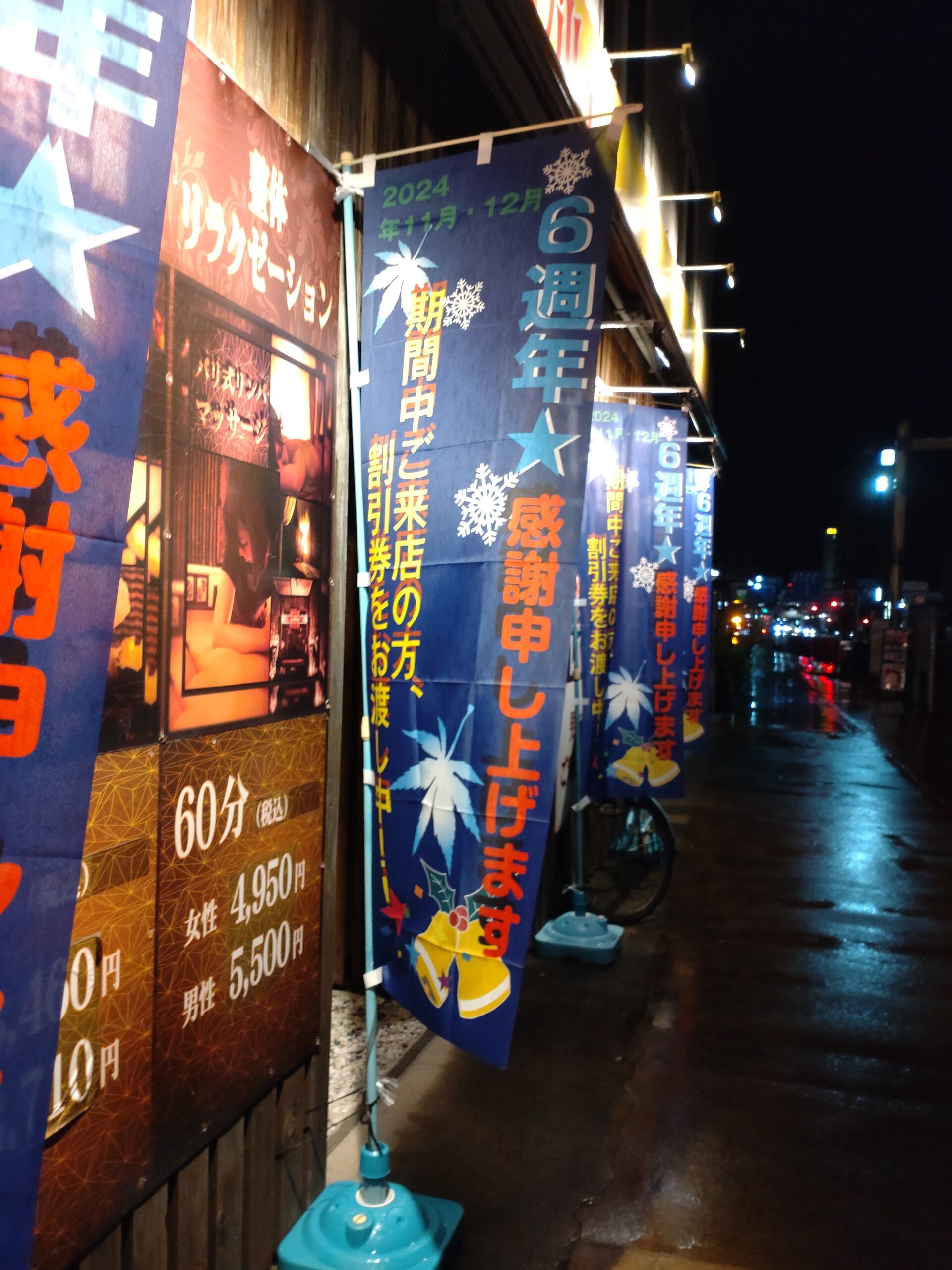 DSC_2746.JP
