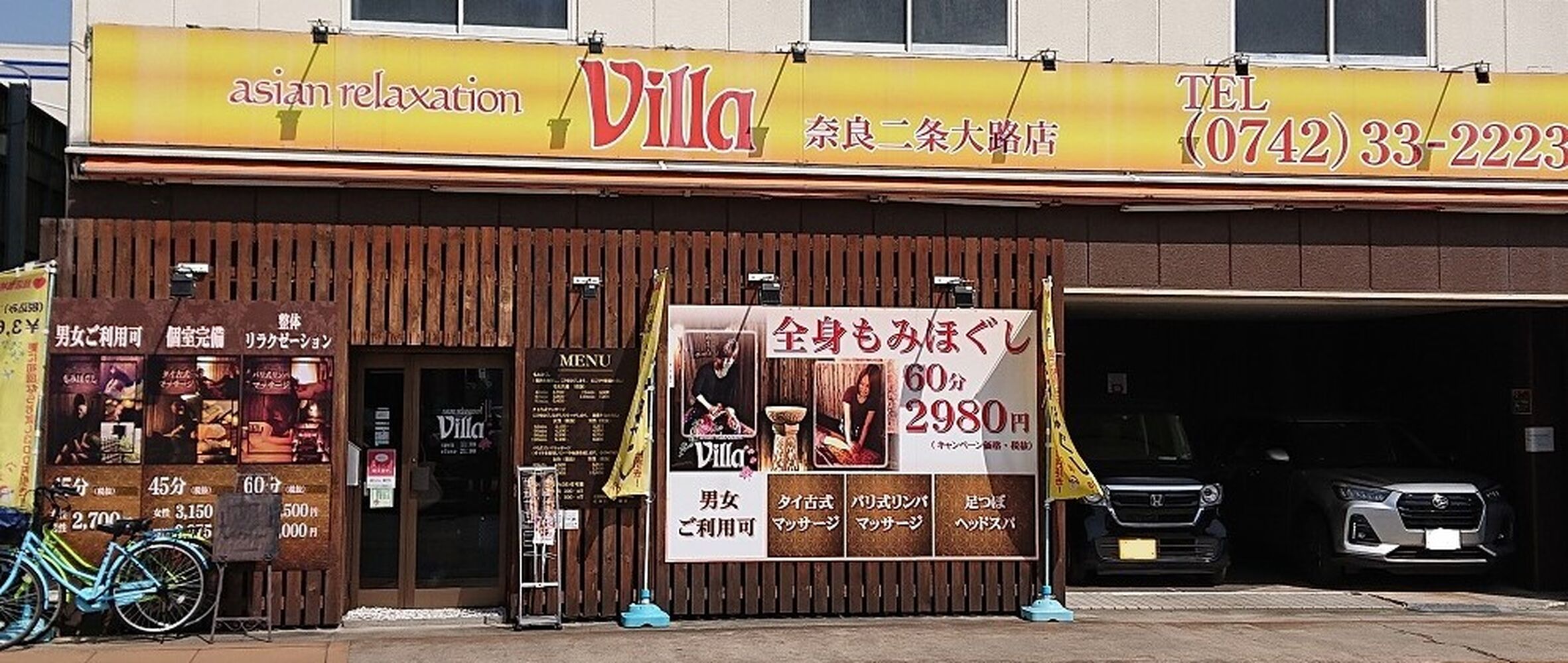 画像3564