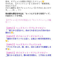 ブログ