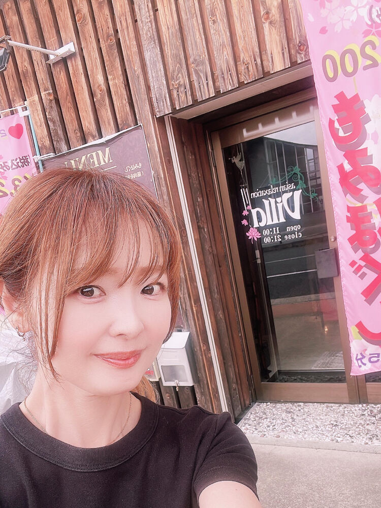 ブログ