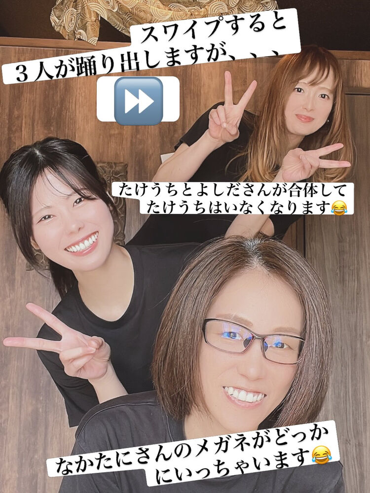 ブログ