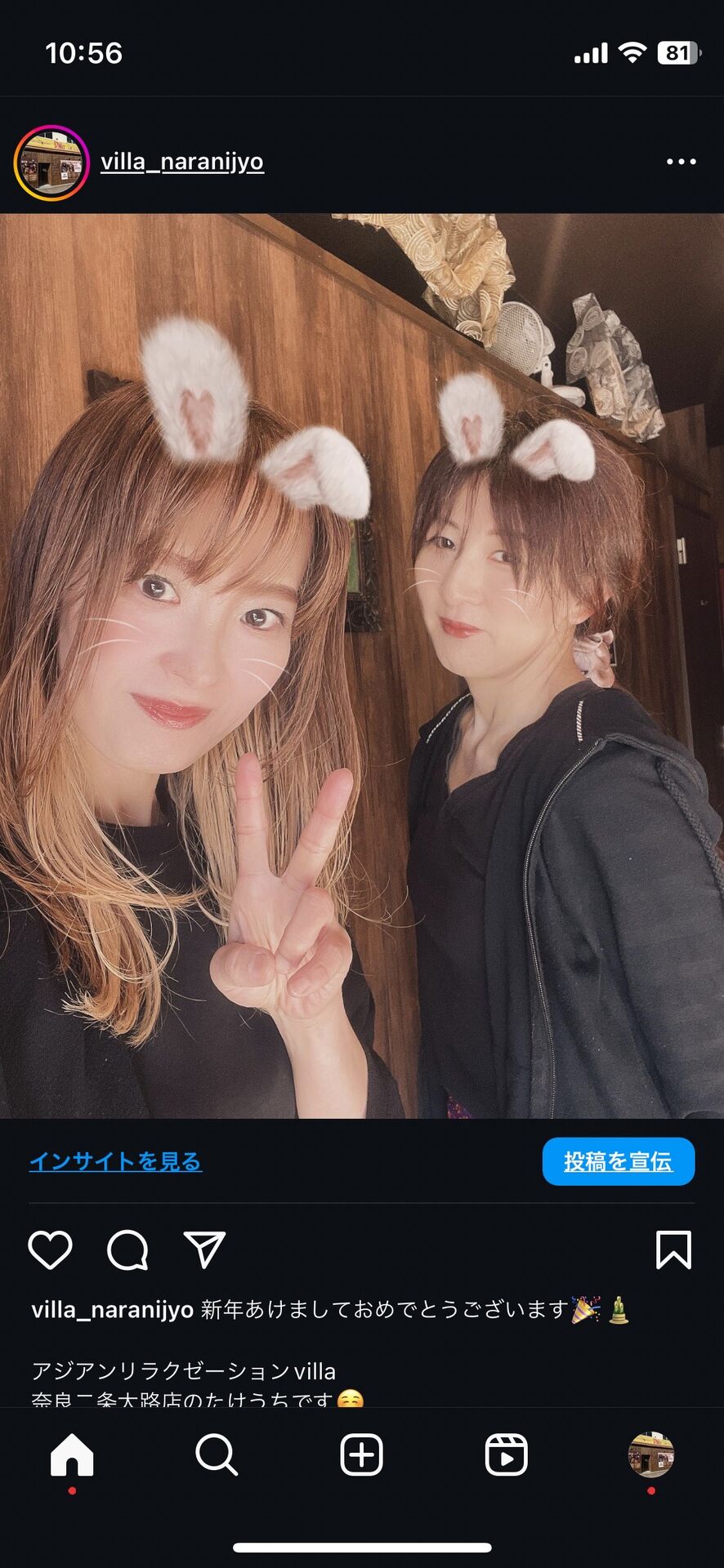 1736045648923.jp
